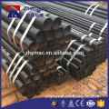 150mm diameter ASTM A106 seamless black pipe with the lowest price